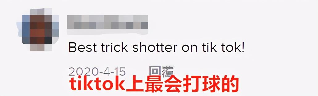 26�ڴβ��ţ�TikTok�ϵ�ƹ���������ү������-15.jpg
