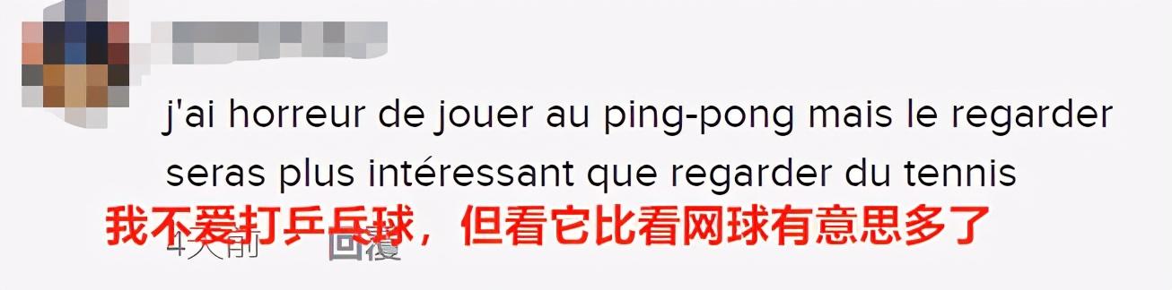 26�ڴβ��ţ�TikTok�ϵ�ƹ���������ү������-16.jpg