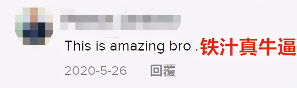 26�ڴβ��ţ�TikTok�ϵ�ƹ���������ү������-14.jpg