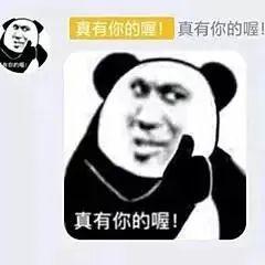 26�ڴβ��ţ�TikTok�ϵ�ƹ���������ү������-17.jpg