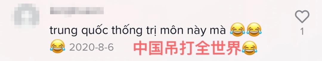 26�ڴβ��ţ�TikTok�ϵ�ƹ���������ү������-28.jpg