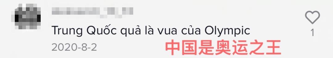 26�ڴβ��ţ�TikTok�ϵ�ƹ���������ү������-29.jpg