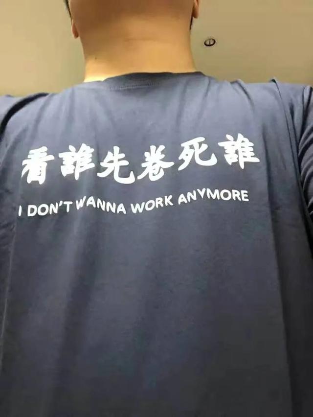 26�ڴβ��ţ�TikTok�ϵ�ƹ���������ү������-37.jpg
