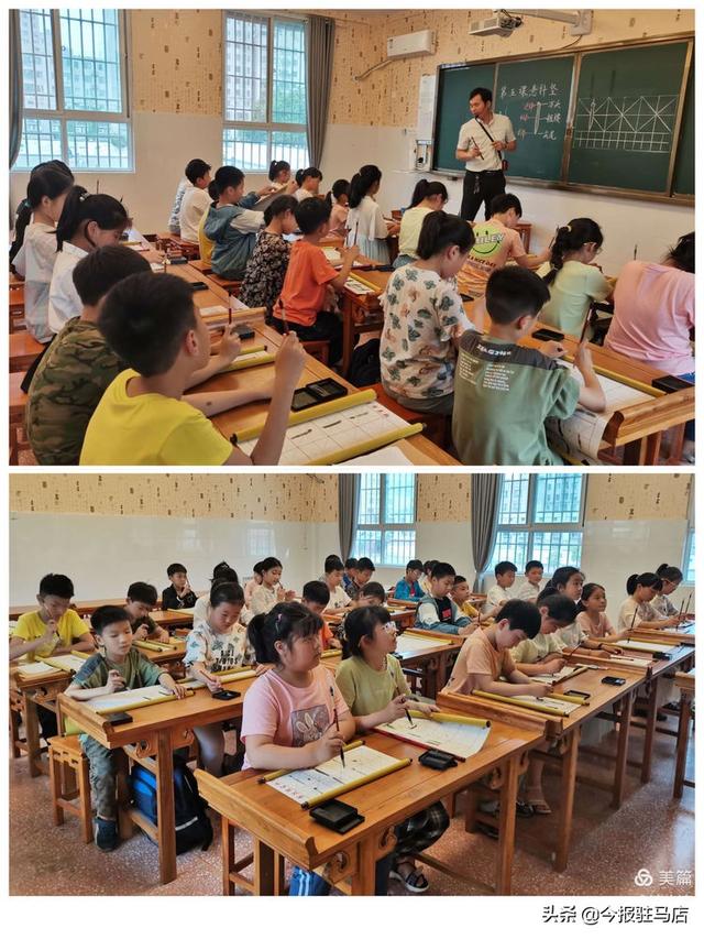 У԰������Ȼ ���Űٻ���š���פ�����е���ʮ��Сѧ���Ż��ʵ-28.jpg