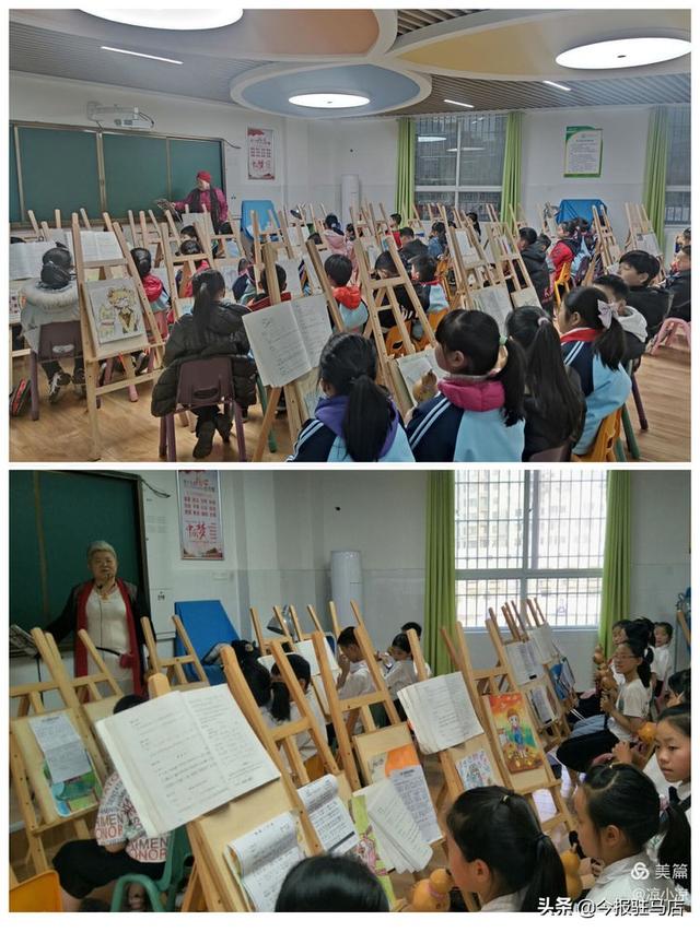 У԰������Ȼ ���Űٻ���š���פ�����е���ʮ��Сѧ���Ż��ʵ-41.jpg