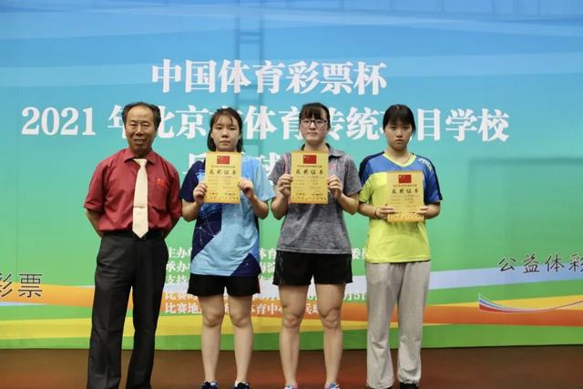 �й�������Ʊ�� 2021�걱����������ͳ��ĿѧУƹ��������ں������������ݹ������ĺ�������ƹ�����Բ������-14.jpg