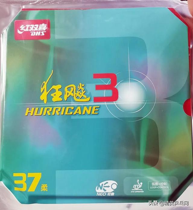 ���������Ƽ�����Ԫ������13���׽�����ҵ��������ôѡ��ô��-7.jpg