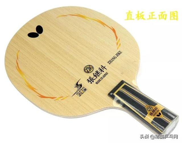 ����Ӣ�����ġ��ع�2019���ҵ��ƹ̳ʮ�������ŵװ壬������-7.jpg