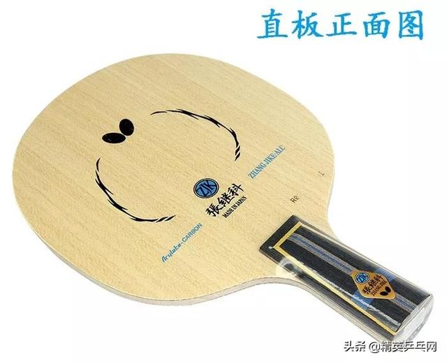 ����Ӣ�����ġ��ع�2019���ҵ��ƹ̳ʮ�������ŵװ壬������-6.jpg