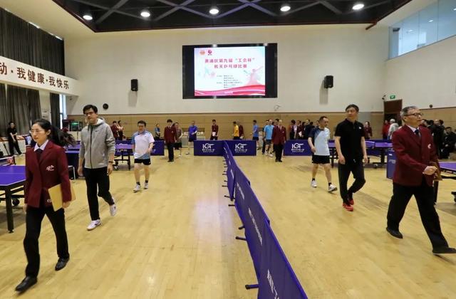 �˶�ǿ���ʣ��ȡ�ƹ��־����������ھŽ조���ᱭ������ƹ����������ֿ���-7.jpg