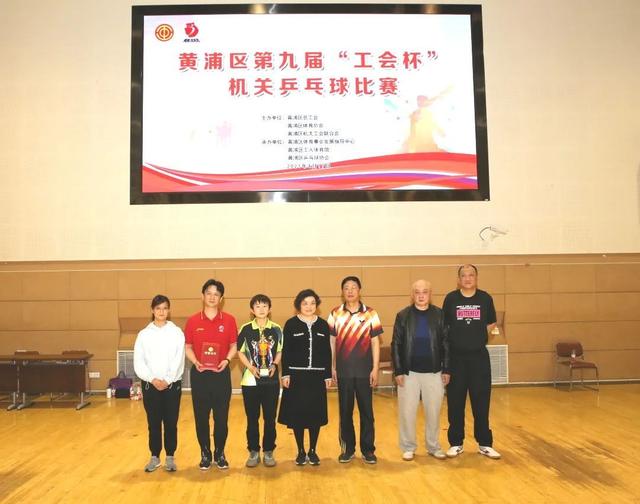 �˶�ǿ���ʣ��ȡ�ƹ��־����������ھŽ조���ᱭ������ƹ����������ֿ���-18.jpg