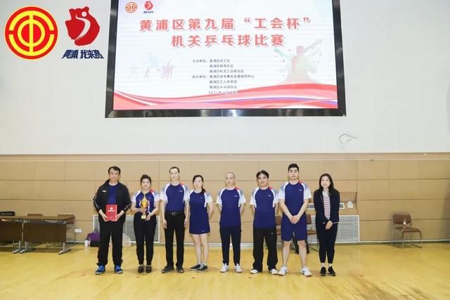 �˶�ǿ���ʣ��ȡ�ƹ��־����������ھŽ조���ᱭ������ƹ����������ֿ���-19.jpg