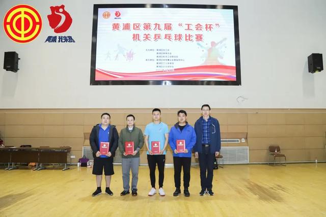 �˶�ǿ���ʣ��ȡ�ƹ��־����������ھŽ조���ᱭ������ƹ����������ֿ���-21.jpg