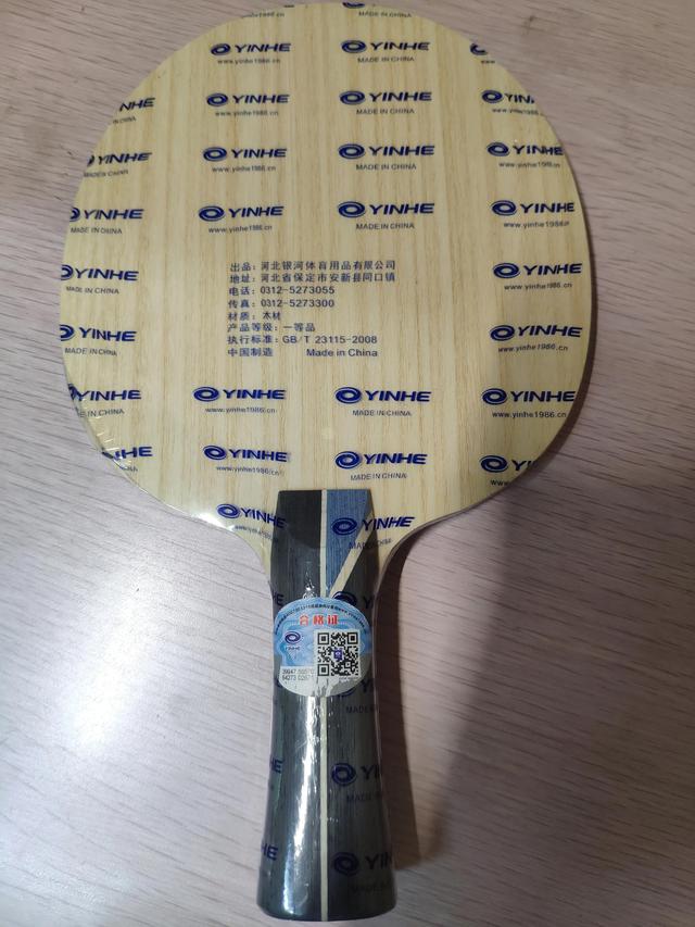 ��ѧ�ߵ���̣�����PRO-01רҵ1�ź�棬��Ƥ���������-2.jpg