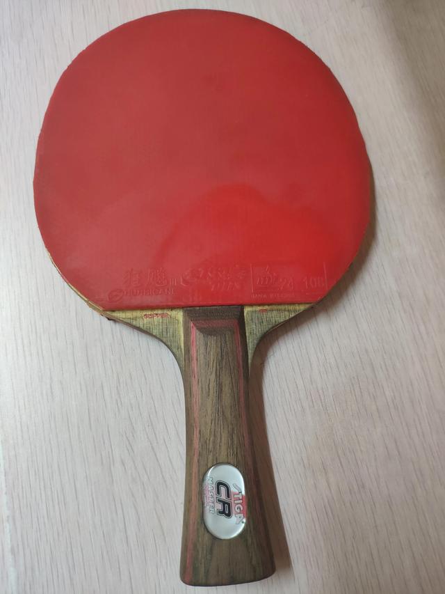 ��ѧ�ߵ���̣�����PRO-01רҵ1�ź�棬��Ƥ���������-3.jpg