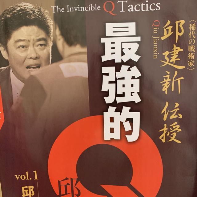 ��20�����ձ��ӷ�������˵����������ռ������ܱ��ձ��������죿-7.jpg