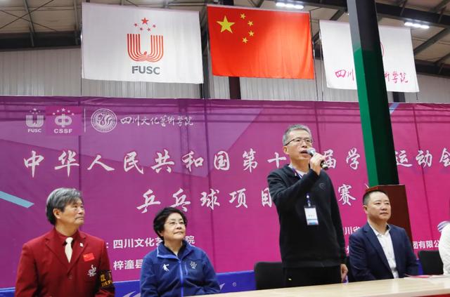 �绪ѧ�ӣ�ӿ���ഺ��ȫ����14��ѧ���˶���ƹ������Ŀ����ѧ�飩Ԥ����Ļ-8.jpg
