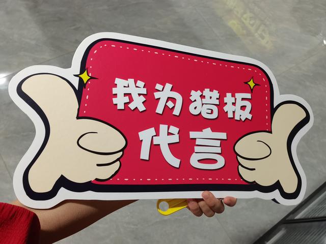 �콨��������԰�ٰ��һ��ƹ�������-10.jpg