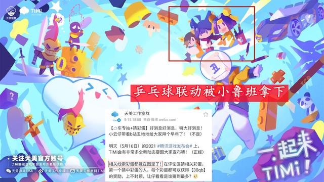 ƹ����������ʼԤ�ȣ�Ʒ�����ƴ�˵��7���׿�Ƥ��ȷ����710������-6.jpg