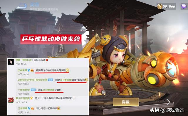 ������ҫ��ƹ��������Ƥ��������ʮ��Ƥ����ѳ飬�صûس����-6.jpg