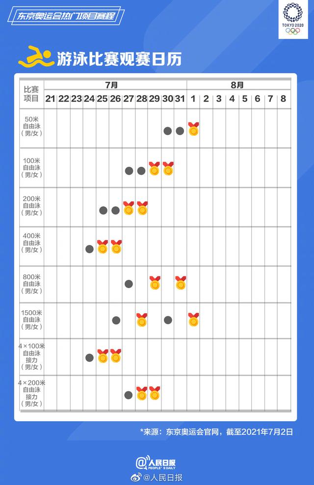 ��������ƹ����������¹棺�����ִ���̨����-7.jpg