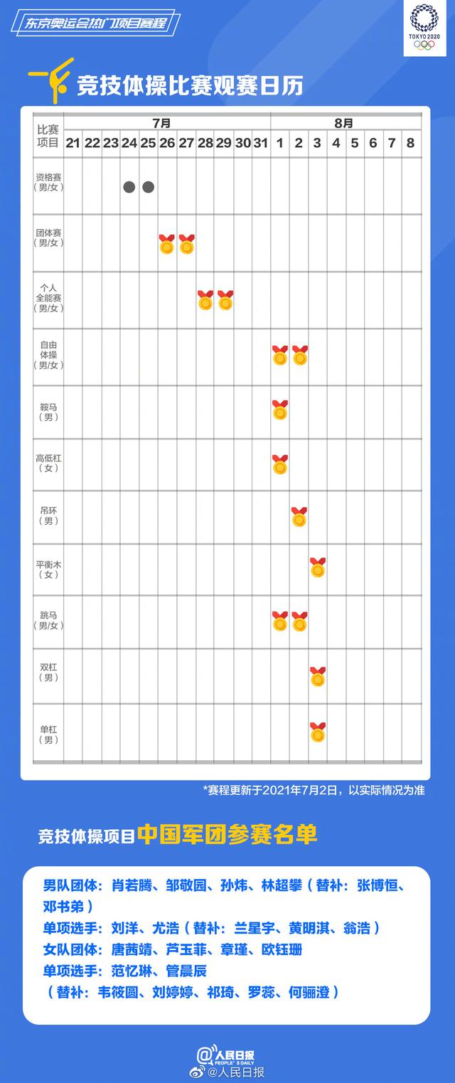 ��������ƹ����������¹棺�����ִ���̨����-10.jpg
