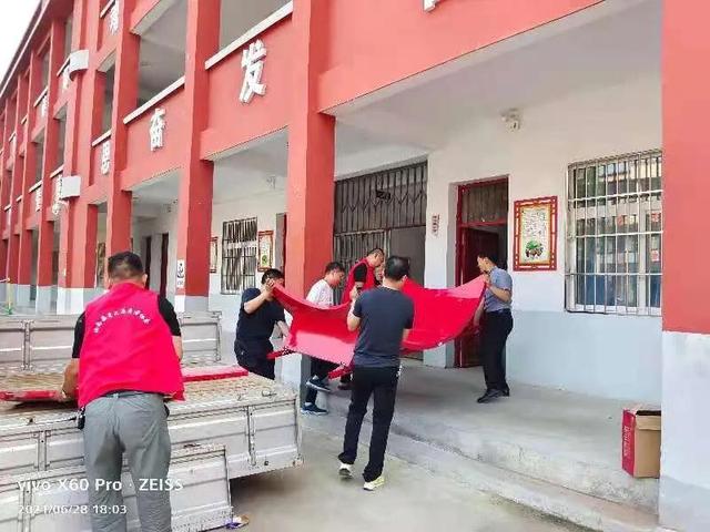 �����ء�����Բ��ƹ������ֲ���ũ��Сѧ������������-12.jpg