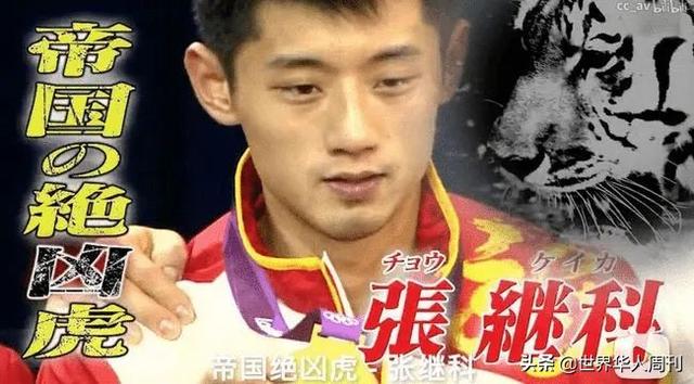 33��30����˽��ƣ��й�ƹ����ӷ��񱳺�û��һ�齱�������׵�-25.jpg