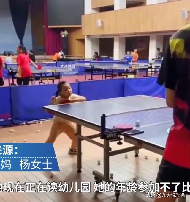 ����5��ƹ����Ůͯ���μ�7����������һ��ѵ���л�޵���δ����-9.jpg