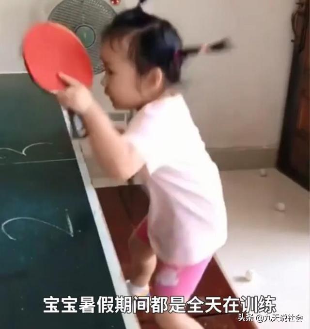 ����5��ƹ����Ůͯ���μ�7����������һ��ѵ���л�޵���δ����-8.jpg