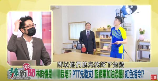̨�����죺��½ƹ�����ǿ�̨�����ѡ������������-6.jpg