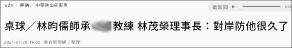 ̨�����죺��½ƹ�����ǿ�̨�����ѡ������������-10.jpg