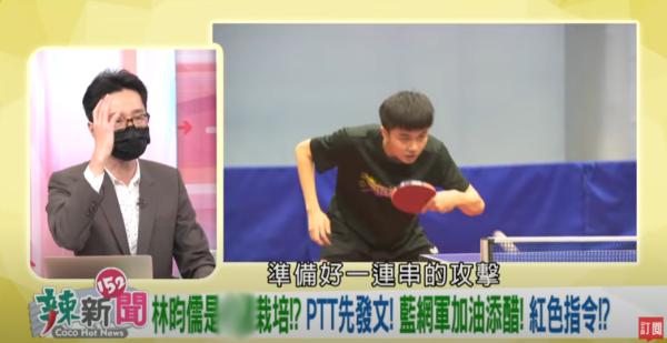 ̨�����죺��½ƹ�����ǿ�̨�����ѡ������������-7.jpg
