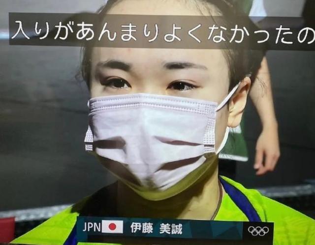 伊藤美诚又哭了，日本乒乓球运动员赛后经常落泪，她们为啥老哭？-7.jpg