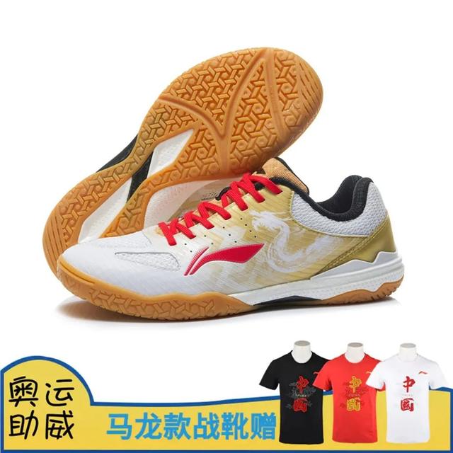 ����أ��μӶ������˻�ĸ���ƹ�����֣����´���ʲôսѥ�ϳ���-6.jpg