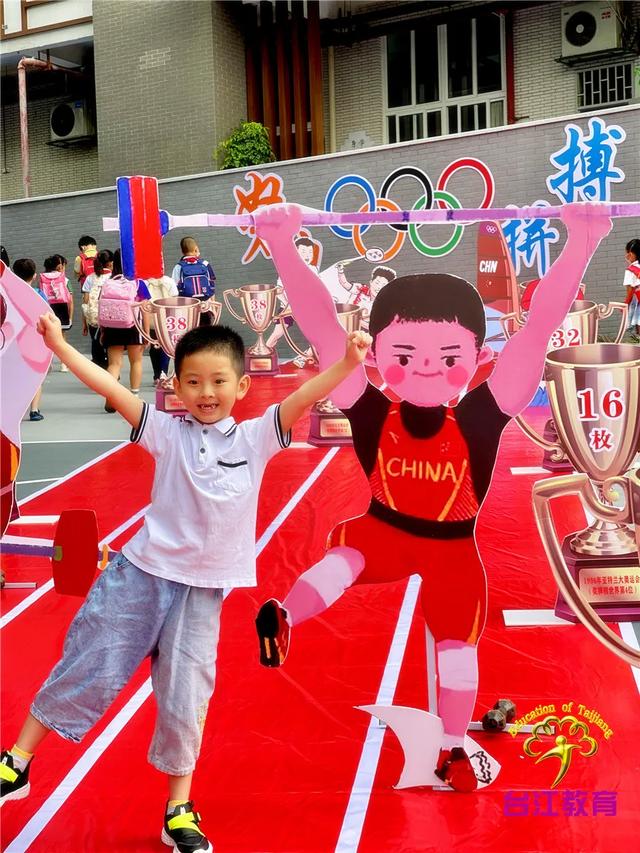 看，台江这所学校有个“乒乓天团” ！-1.jpg