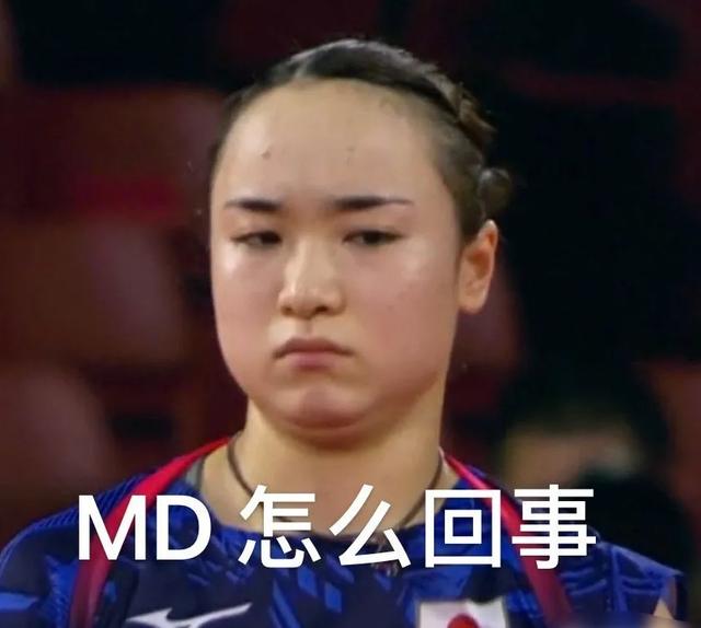 �ܾ����䣬3-0���ͷ���ձ�ƹ�����ֱ�ѪŰ������Ҳû�л���-11.jpg