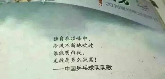 ��ǡ����й����Ƿǳ�ǿ��Ķ��֣�̽��ƹ�����ڵ¹��Ĺ�������-14.jpg