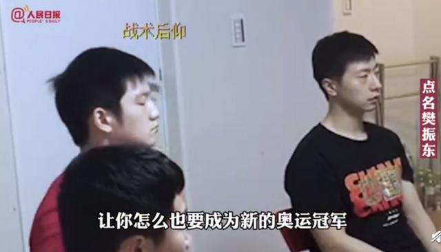 太“凡”了！刘国梁：我不信有人会赢得了中国乒乓球队-5.jpg