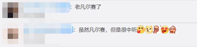 ̫�������ˣ����������Ҳ������˻�Ӯ�����й�ƹ�����-10.jpg
