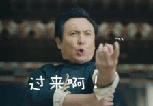 �뵺߶߶ح���ɴ�ܣ��������˺󣬹�ƹ��ӭ������ˮƽ�Ľ��������ѣ��й�ƹ�����Ѿ������족��-23.jpg