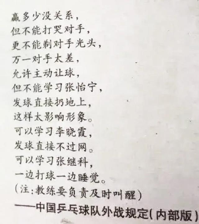 �й�ƹ����ӣ������棬���Ǹ��봫��-6.jpg