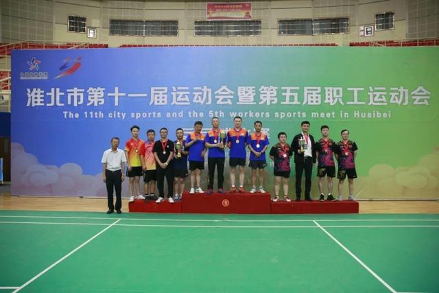 聚焦市运会丨淮北市第十一届运动会乒乓球比赛落幕，冠军来了-8.jpg