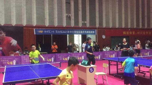 花山区举办“奔跑吧·少年”2021年中小学生乒乓球选拔赛-2.jpg