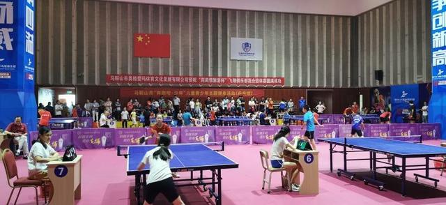 花山区举办“奔跑吧·少年”2021年中小学生乒乓球选拔赛-4.jpg