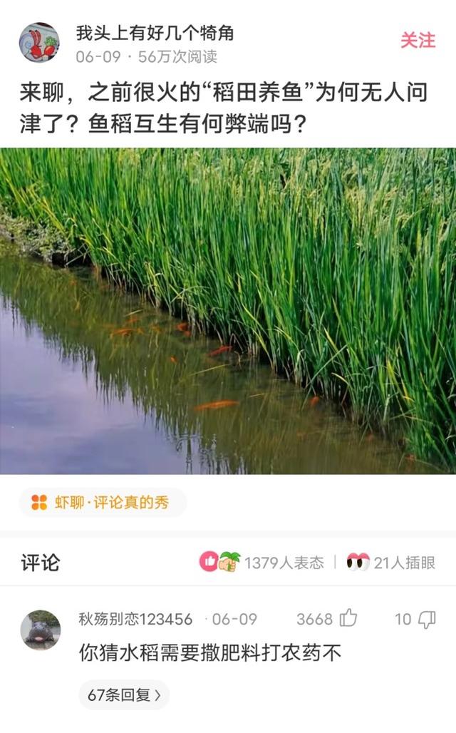 ƹ����17���״ζ��𣬡�Ψ�����ۡ���ֹͣ�ˣ��벻Ҫ����˶�Ա-7.jpg