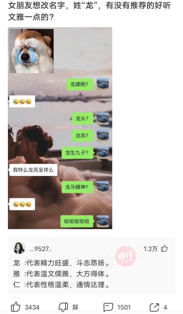 ƹ����17���״ζ��𣬡�Ψ�����ۡ���ֹͣ�ˣ��벻Ҫ����˶�Ա-11.jpg