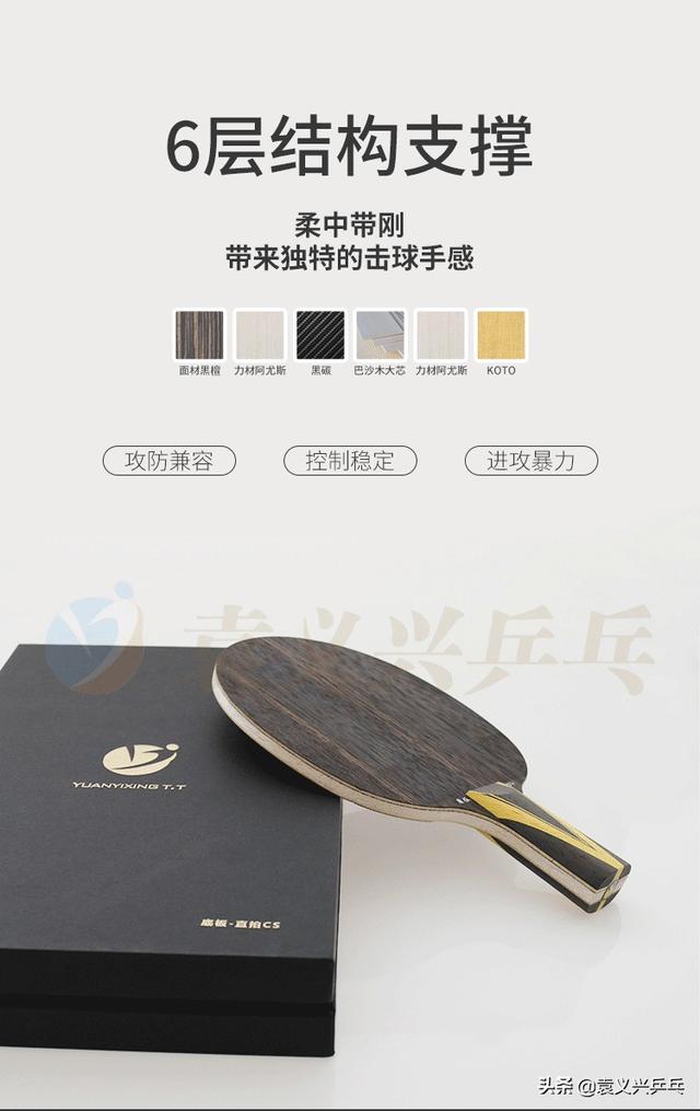 �������Խ���Ϊ��������Ӧ����ʲô��Ԭ����ƹ�����ĵ��Ʒ�Ƽ�-2.jpg