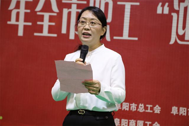 2021��ȫ��ְ����ӭ���족ƹ�����������ڸ������þٰ�-33.jpg