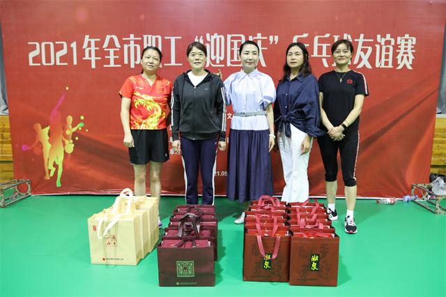 2021��ȫ��ְ����ӭ���족ƹ�����������ڸ������þٰ�-32.jpg